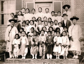 First Christian School in Busan, Korea, 1895. Image from the papers of PCUSA missionary William M. Baird, who served in Korea from 1891to 1931.