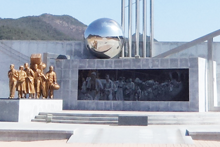 Memorial Tower at No Gun Ri Peace Park, South Korea