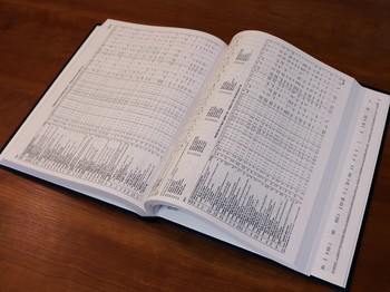 Image of Open Statistics Book