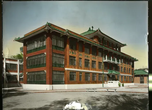 A color image from 1938 of Hackett Medical College in Canton, China.