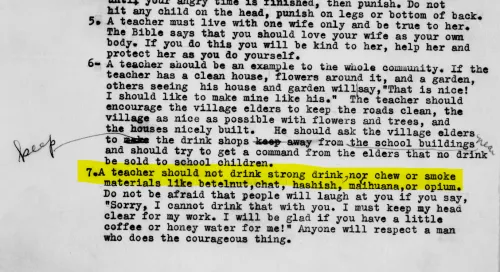 Rules for teachers, 1946. Emma and DC Henry correspondence, 1941-1953.
