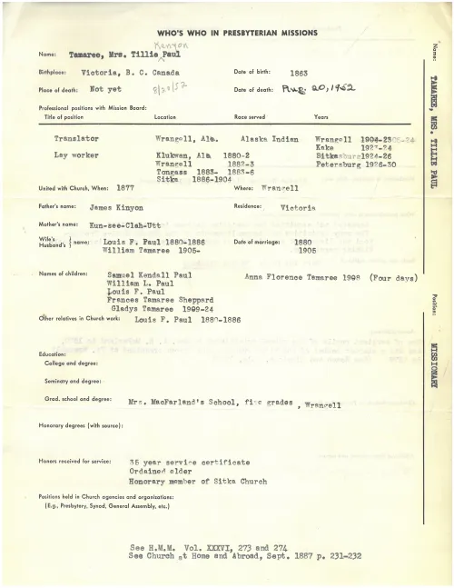 "Who's Who in Foreign Missions" document, filled out with information related to missionary Matilda "Tillie" Paul Tamaree.