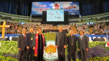 Presbyterian Church of Taiwan celebrates 150 years with a gathering of 15,000 members