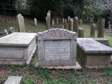 Protestant Cemetary, Henrietta tombstone