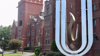 Image of the campus of Union Presbyterian Seminary in Charlotte, NC