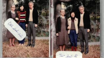 Elizabeth Gelzer stands to the left of a student, her husband David Gelzer standing on the other side.