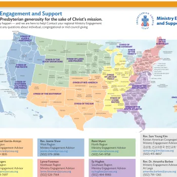 This is a map of the United States that shows the region each MEA serves to see this map as a pdf use the link above this image. 