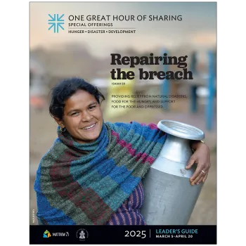 The cover of the One Great Hour of Sharing Leader's Guide for 2025. 