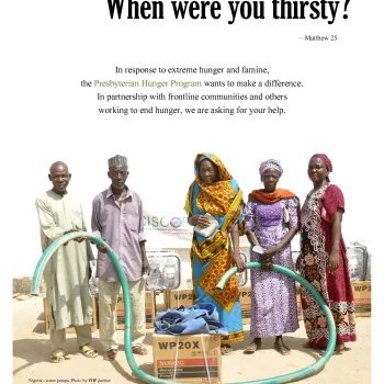 When were you hungry poster-people in Nigeria holding a water pump hose