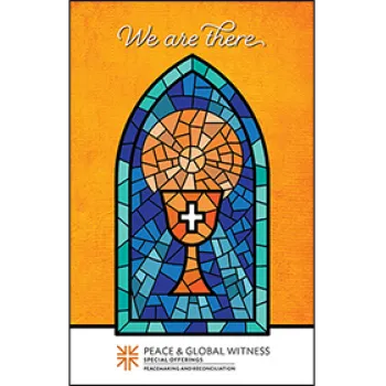 2024 PGW We Are There Insert Korean