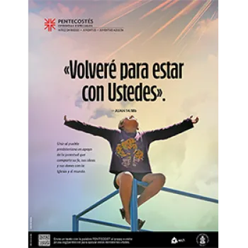 2024 PO Poster Spanish