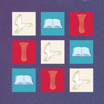 Front Cover of the 2025-2027 Book of Order