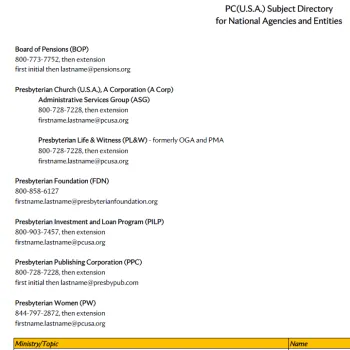 first page of Subject Directory