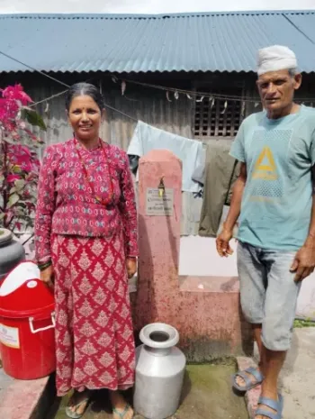 Juneli Nepal