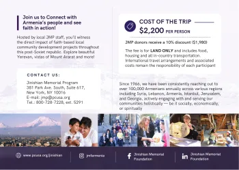 Jinishian Study Tour Card information for 2026-2027